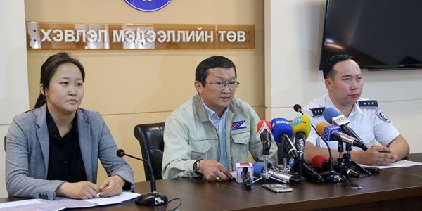 1,7 км авто замын хөдөлгөөнийг хязгаарлана