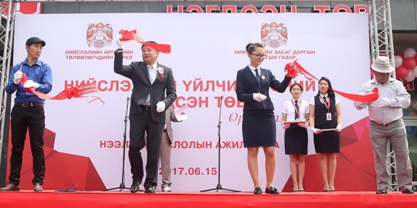 Төрийн үйлчилгээ иргэдэд илүү ойртлоо