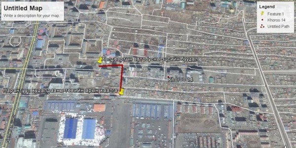 Халдвартын эцсээс “Нарантуул” хүртэлх автозамыг хаана