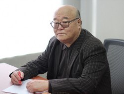 Цаг цагийн цуурхал 