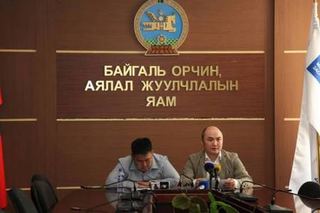 Туулын бургасыг сүйтгэсэн компанийн лицензийг цуцаллаа