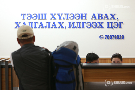 Тээш хадгалах, тээвэрлэх шинэ үйлчилгээ нэвтэрлээ