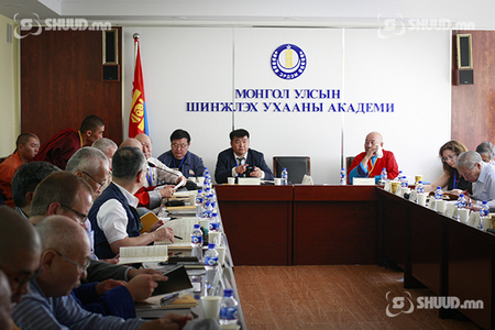 Ерөнхийлөгч илгээлт явуулав