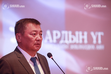 “Ардын үг” ажлаа тайлагнадаг  соёлыг бий болголоо