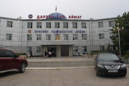 Дарханчууд улсын чанартай хотын статусыг хүлээж байна