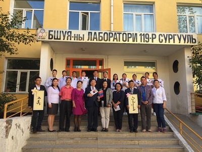 92, 119 дүгээр сургуулиуд ”Ухаалаг анги”-тай боллоо