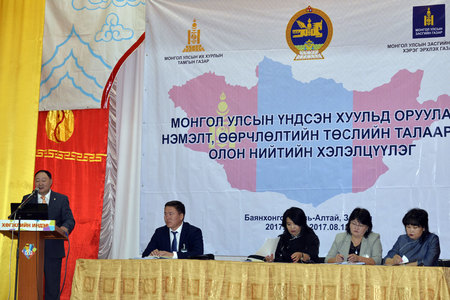 ИРГЭД: УИХ-ын нийт 76 гишүүдээс дор хаяж 40 гишүүн хуулийг баталдаг дэг тогтоох хэрэгтэй