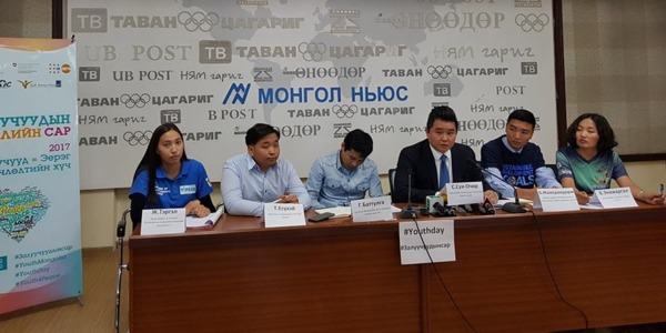 Залуучуудын хөгжлийн сарын аян эхэлж байна