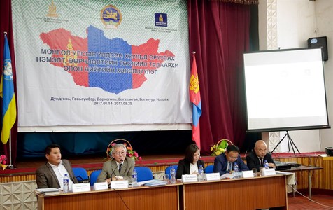 С.Сүхбаатар: Шүүгчийг томилдог биш сонгодог байх нь зөв