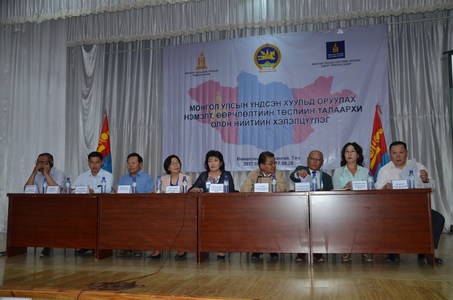 Гүйцэтгэх засаглалын тэргүүн танхимаа өөрөө бүрдүүлэх саналыг дэмжив