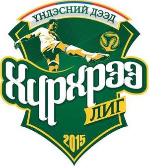 Медалийн өнгө шийдэгдэх сүүлийн тойрог өнөөдөр эхэлнэ