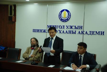 Евразийн эртний төмөрлөг судлаачид Монголд чуулж байна