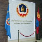 АТГ яам, агентлагуудыг шалгасан дүнг хэлэлцүүлж эхэллээ