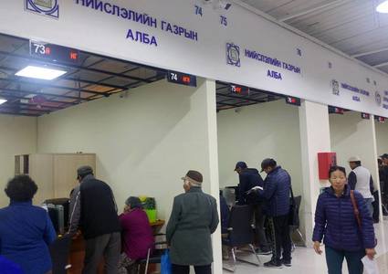 Эзэмшил газраа өмчлөх аян өнөөдрөөс эхэллээ