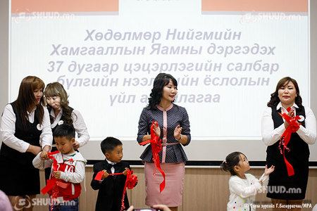 ХНХЯ-ны дэргэдэх 80 хүүхдийн цэцэрлэг нээлтээ хийлээ