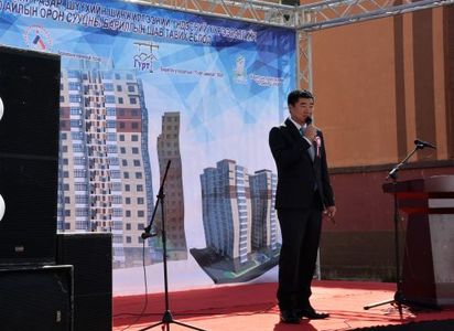 Хуульзүйн салбарынхны орон сууцны шав тавилаа