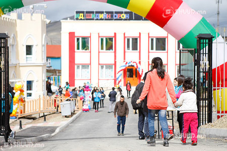 ФОТО: “Ид шидийн орон”-той танилцана уу