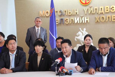 Засгийн газрыг амлалтаа биелүүлэхийг шаардав