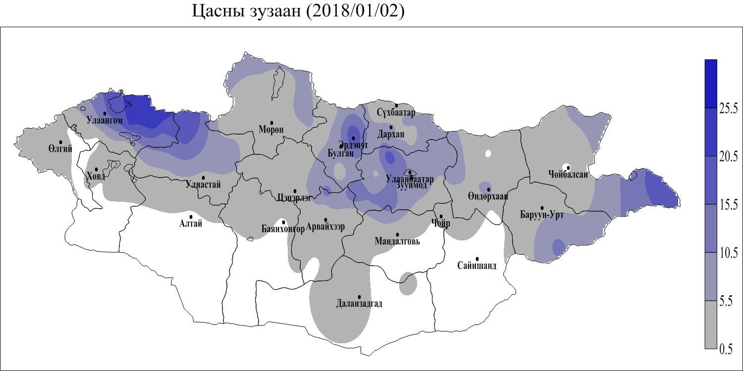 Улаанбаатарт өдөртөө 0...-2 градус хүйтэн байна