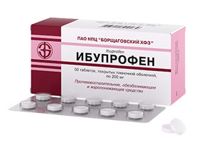 “Ибупрофен” эм үргүйдэлд хүргэдэг гэх нотолгоо байхгүй