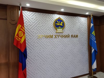 Эрчим хүч үйлдвэрлэгчдийн нэгдсэн зөвлөгөөн болно