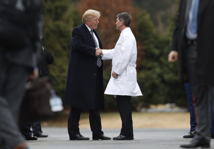 Д.Трампын сэтгэц ЭРҮҮЛ 