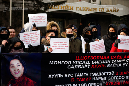 Монголын “Үндэсний” сагсан бөмбөгчид жагслаа