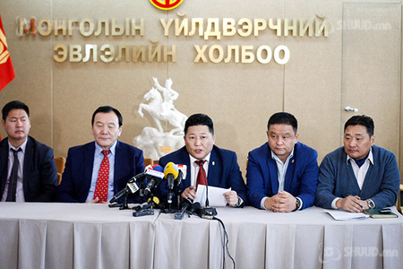 МҮЭХ: Цалин нэмэгдтэл тэмцэл үргэлжилнэ