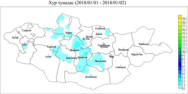 Увсын Хяргас, Завханы Сонгинод 29-31 см цастай байна