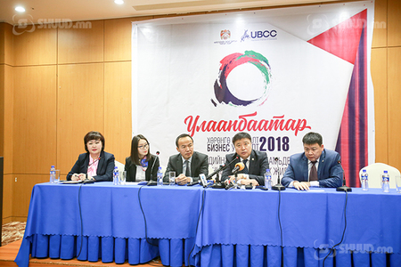 ШУУД: ”Улаанбаатар хөрөнгө оруулалт 2018” бизнес уулзалт болно