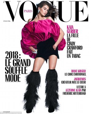 Синдигийн охин “Vogue” сэтгүүлийг чимлээ
