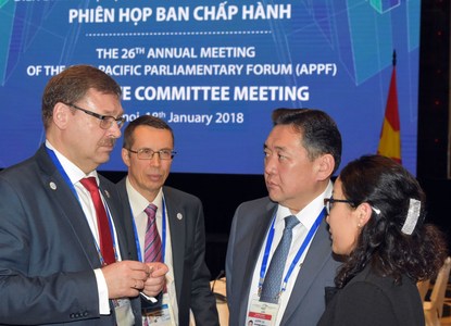 Ази, Номхон далайн улс орнуудын парламентын чуулган эхэллээ