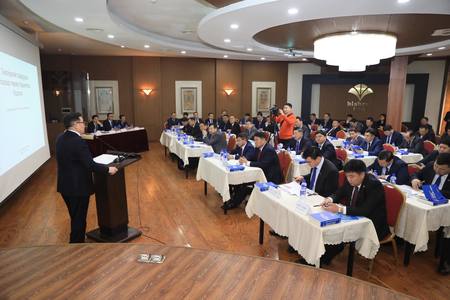 Төвлөрөлийг сааруулах бодлогыг танилцууллаа