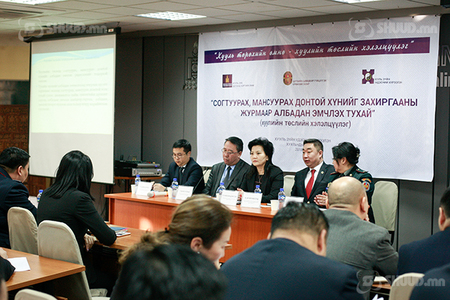 Л.Насанцэнгэл: Мансуурах бодист донтсон залуучуудын тоо хоёр дахин өссөн