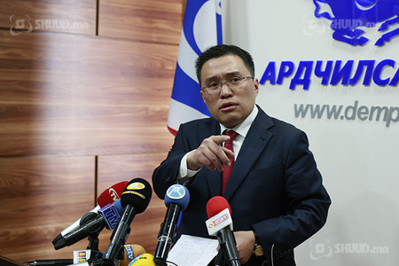 АН-ын удирдлагууд 23:00 цагт хэвлэлийн хурал зарлалаа