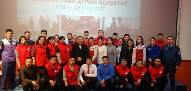 Сайн дурын идэвхтнээр 400 гаруй иргэнийг бэлтгээд байна