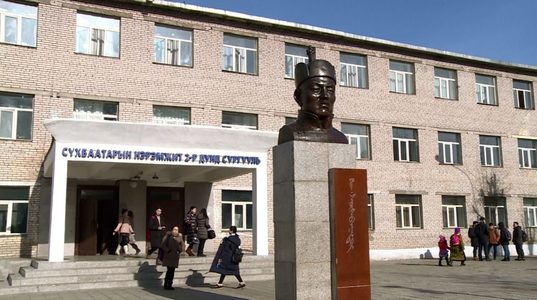 ЕБС-ийн улсын шалгалтын хуваарь гарлаа