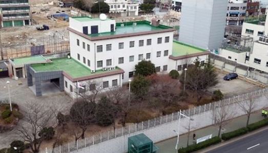 Бусан дахь Японы Консулын газраас цогцос олджээ