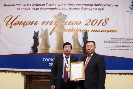 “Цэцэн түшээ”-гээр УИХ-ын гишүүн Д.Лүндээжанцан тодорлоо