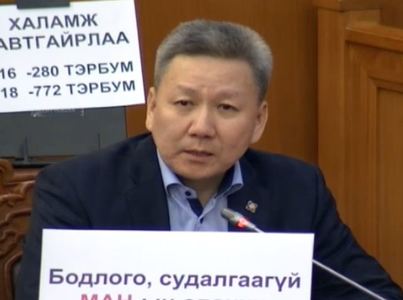 С.Эрдэнэ: Өнөөдрийн жагсаалыг АН гэж битгий хараарай