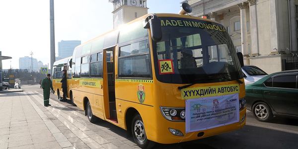 Хоёр сургууль “ХҮҮХДИЙН АВТОБУС”-тай боллоо