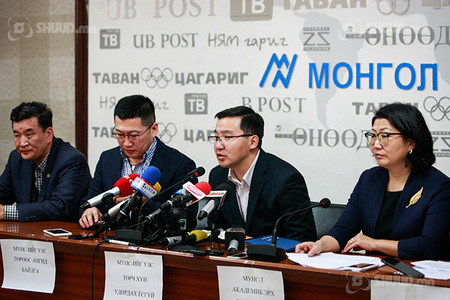 МУИС-ийн удирдлага оюутны төлбөрийг үр ашиггүй зарж байна