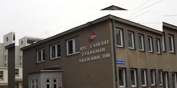Цусны төвүүдэд 21.8 тэрбум төгрөгийн хөрөнгө оруулалт хийжээ
