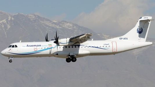 Иранд онгоц осолдож, 66 хүн амиа алджээ