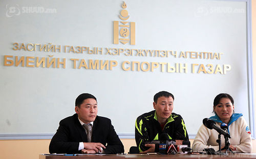 Пёнчан-2018: Ц.Цогзолмаа нарын зардалд 20 сая төгрөг зарцуулжээ