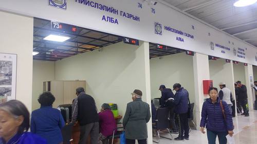 Нийслэлийн иргэд орон нутагт 5000 м2 хүртэлх газрыг үнэгүй өмчлөх боломжтой