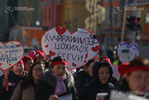Сайхан үгний ардах саарал төрх