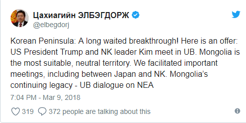 Трамп, Ким Чен Ун нарын анхны уулзалт Улаанбаатарт болох уу