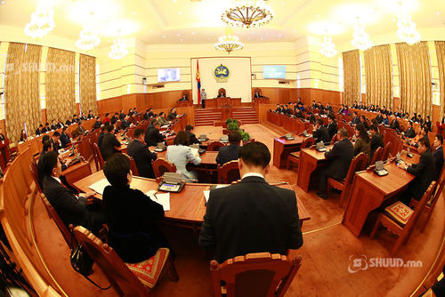 МАН амлалтаасаа ухарч, Үндсэн хууль байрандаа үлдэх үү