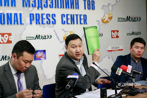 МТҮП-ийг тойрсон ХЭРҮҮЛ